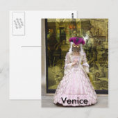 イタリア034、ヴェネツィア ポストカード (正面/裏面)