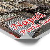 イタリア – カンパニア – ナポリ – ポルタサンジェンナロ – ポスター (角)