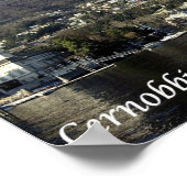 イタリア – コモ湖 – Cernobbio - ポスター (角)