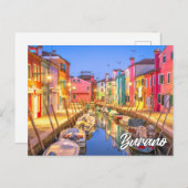 イタリア，ブラーノ島 ポストカード (正面/裏面)