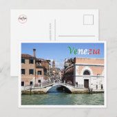 イタリア – ヴェネツィア – カバラブリッジ – ポストカード (正面/裏面)