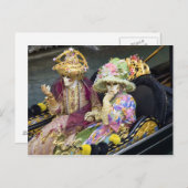 イタリア、ヴェネツィア。コスチュームを着たカップル ポストカード (正面/裏面)