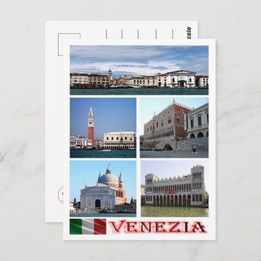 イタリア – ヴェネツィア – モザイク – ポストカード (正面/裏面)