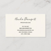 イチゴが詰まったかわいいバスケット 名刺 (裏面)