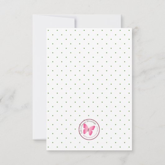 イチゴの園 招待状 (裏面)