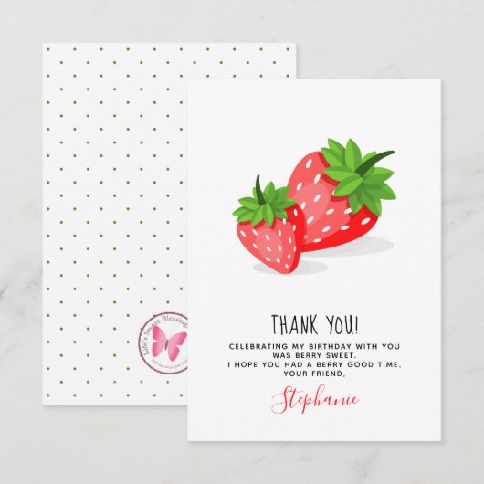 イチゴの園 招待状 (正面/裏面)