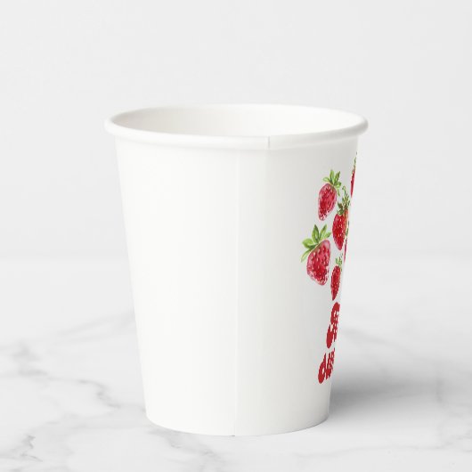 イチゴの甘い二つ目の誕生日 紙コップ (右)