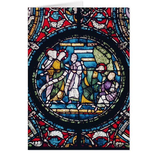 イチジクの木の喩えを描写するRoundel (正面)