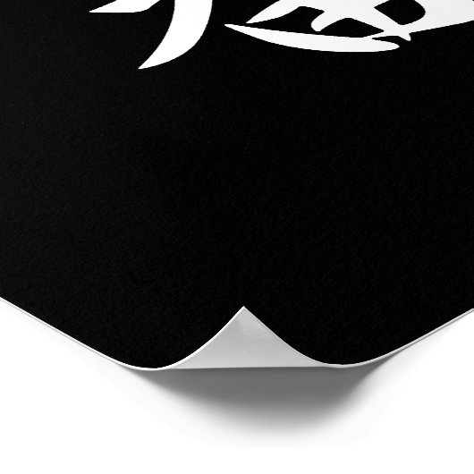 イチバン ポスター (角)