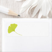 イチョウ差出人住所ラベル ラベル (インサイチュ)