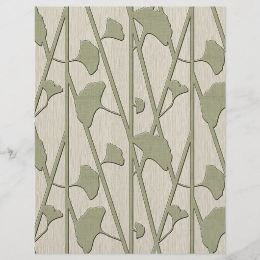 イチョウ (正面)