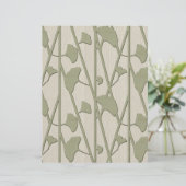 イチョウ (スタンド正面)