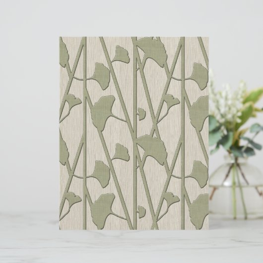 イチョウ (スタンド正面)