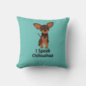 イチワ話ワ装飾用クッション クッション (正面)