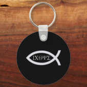 イチ |クリスチャンの魚のシンボル キーホルダー (正面)