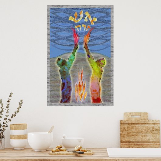 イッシュ・ザラ ポスター (キッチン)