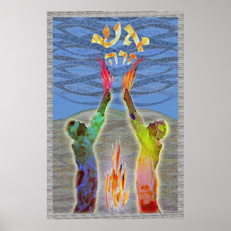 イッシュ・ザラ ポスター