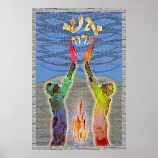 イッシュ・ザラ ポスター (正面)