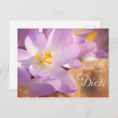 イッチデンクアンドディッチ ポストカード (正面/裏面)