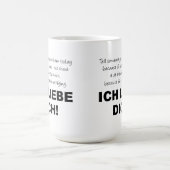 イッチリーベディッチアラブユーおもしろマグカップ コーヒーマグカップ (中央)