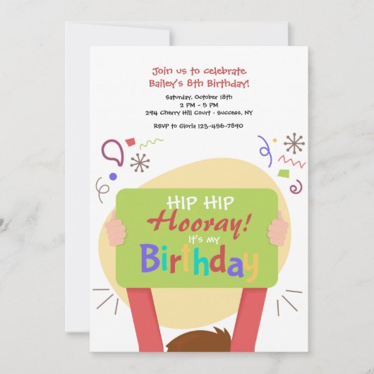 イットマイ誕生日招待状 招待状 (正面)