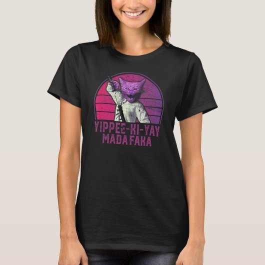 イップキヤイ マダファカ 猫 Tシャツ (正面)