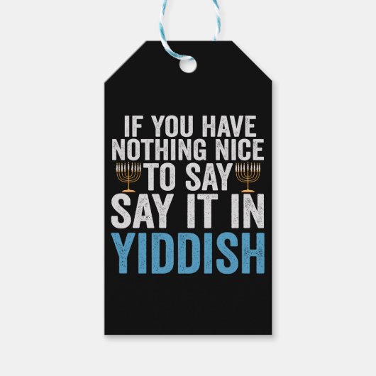 イディッもしシュの贈り物で言ってもいいことはない ギフトタグ (正面)