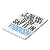 イディッもしシュの贈り物で言ってもいいことはない ノートパッド (回転)