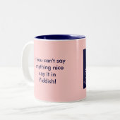 イディッシュで言う ツートーンマグカップ (正面左)