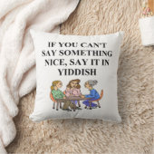 イディッシュの冗談 クッション (ブランケット)