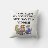 イディッシュの冗談 クッション (裏面)