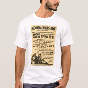 イディッシュの民俗喜劇1938 WPA Tシャツ