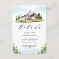 イディルマウンテンパインフォレ結婚スト詳細