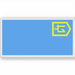 イデール・ウラル州国旗（1917年～1918年） シール