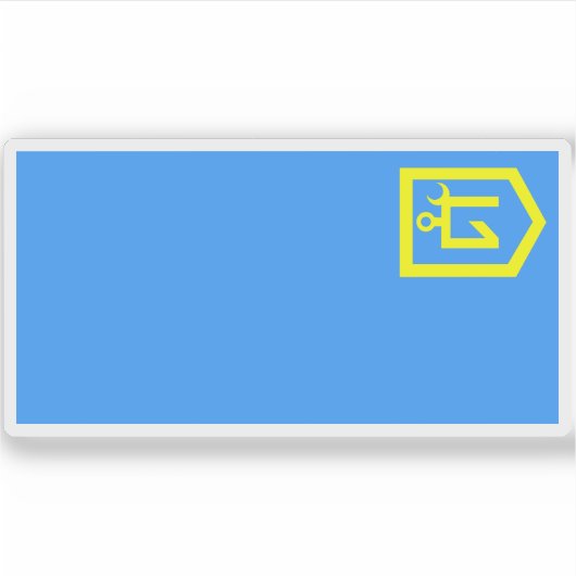 イデール・ウラル州国旗（1917年～1918年） シール (正面)