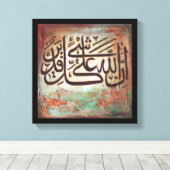 イナラホアラクレシャインカデエ キャンバスプリント (インサイチュ (ウッドフロア))