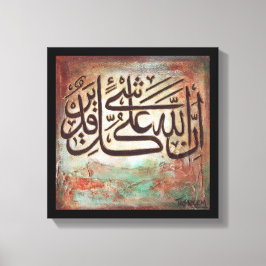 イナラホアラクレシャインカデエ キャンバスプリント