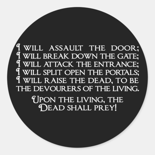 イナンナ/イシュタールインダーワールド引用文 ラウンドシール (正面)