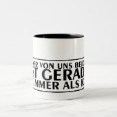 イナーフォン・ウンズ・ベイデンのジェラードデュマーals ich 01 ツートーンマグカップ (中央)