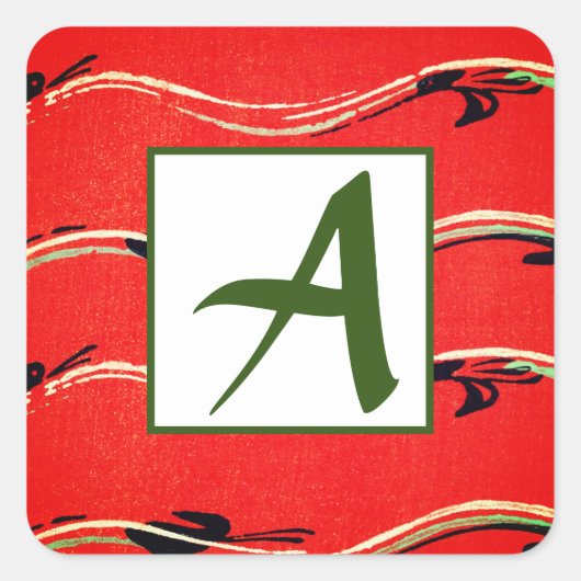 イニシャルカスタムレッド封筒用シール スクエアシール (正面)