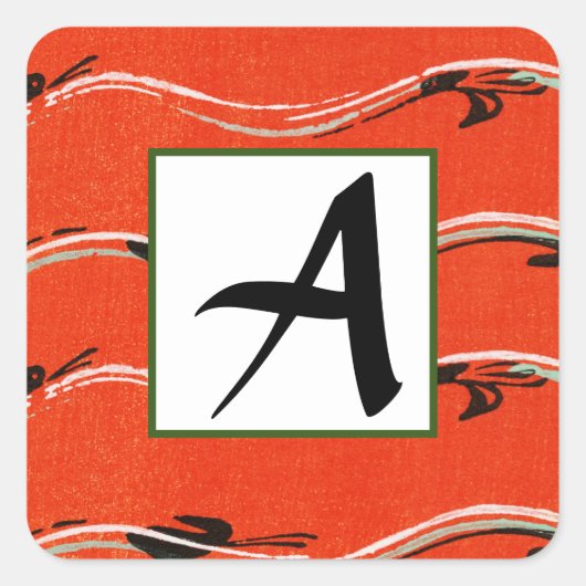 イニシャルカスタムレッド封筒用シール スクエアシール (正面)