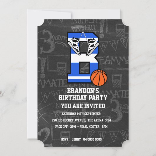 イニシャルバスケットパーソナライズされたボールレターB 招待状 (裏面)