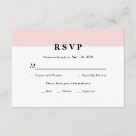 イニシャルモダン結婚式RSVPカード 出欠カード