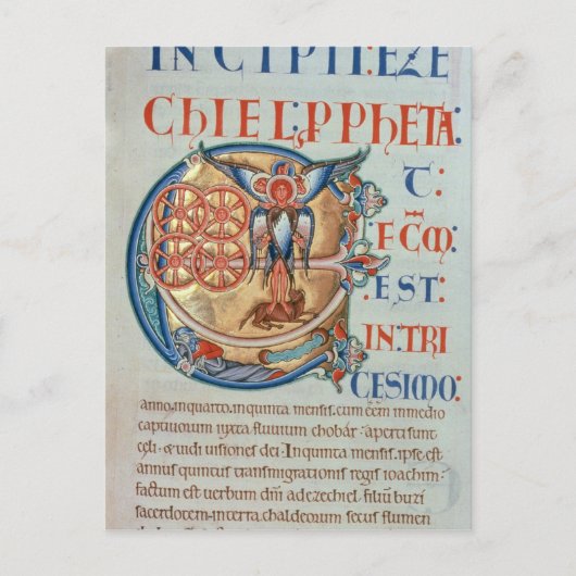 イニシャルレター'E'エファクタムエスト ポストカード (正面)