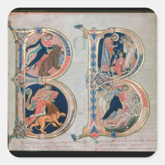 イニシャル文字'B' Beatus vir -賛美は、 スクエアシール (正面)