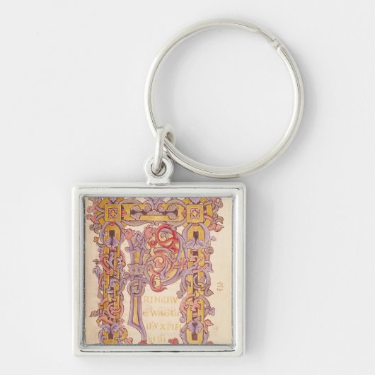 イニシャル「P キーホルダー (正面)