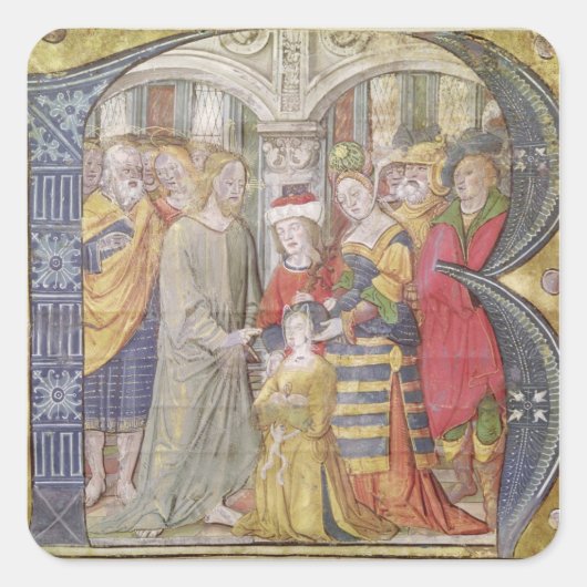 イニシャル'B' スクエアシール (正面)