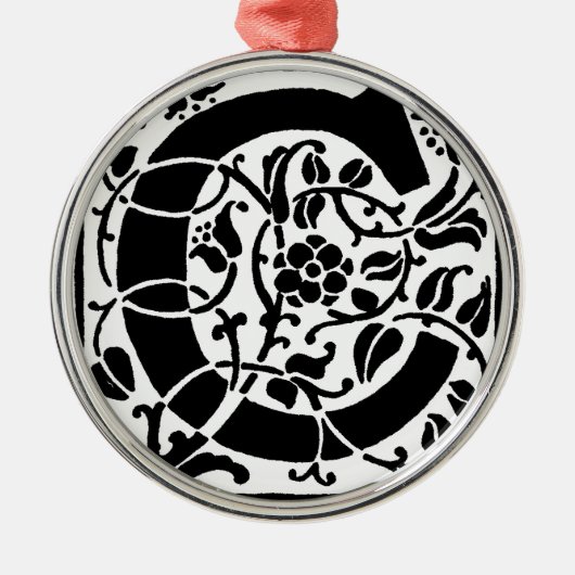 イニシャルCモノグラム。フローラ名パカスタマイズターン メタルオーナメント (正面)