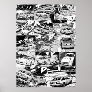 イニシャルDマンガ ポスター