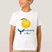 イニシャルYあなたのイニシャル名と柚子フルーツ Tシャツ (正面)